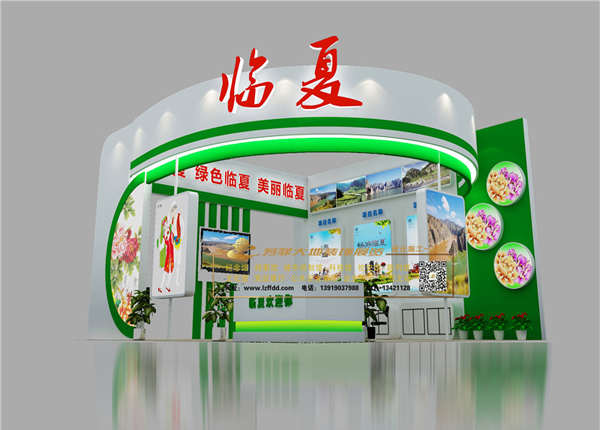 青海展台制作.jpg