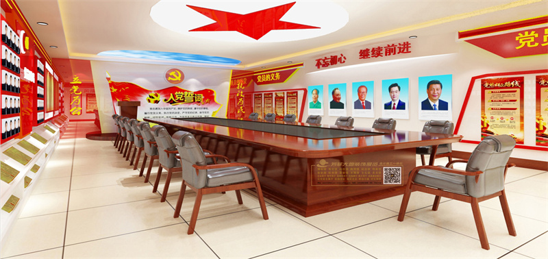 如何利用创意元素打造与众不同的青海党建展厅设计.jpg