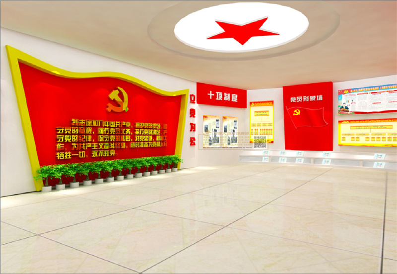 党建文化墙设计如何使其更具感染力.jpg