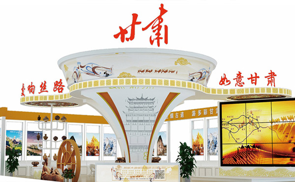 青海展会搭建工程项目有哪些.jpg