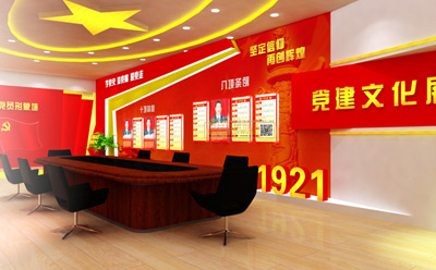 青海党建展板设计如何突出党的形象和理念.jpg