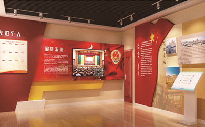 西宁党建展厅设计如何体现党的先进性和群众观点.jpg