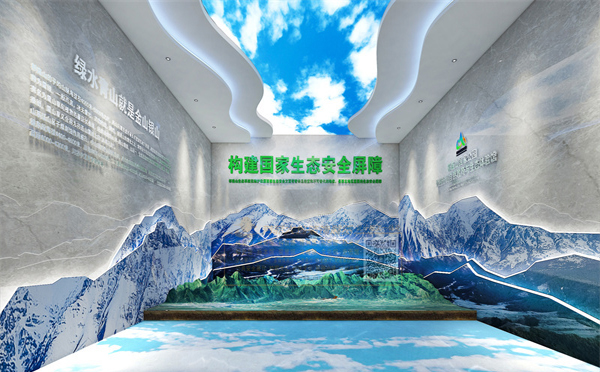 西宁展厅设计策划方案.jpg