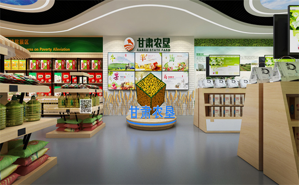 青海展馆设计全部点亮多少钱一套.jpg