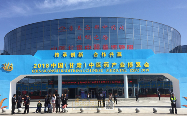 西宁展览设计应该选择哪些展览材料.jpg