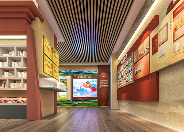 青海泽库县政协文史馆