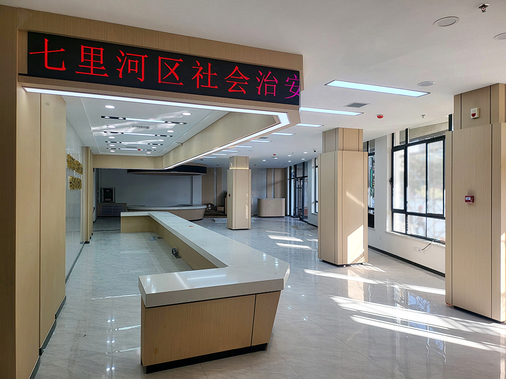 2025年9月28日，由我公司设计施工的七里河区综治中心项目顺利完工，并正式交付启用。.jpg